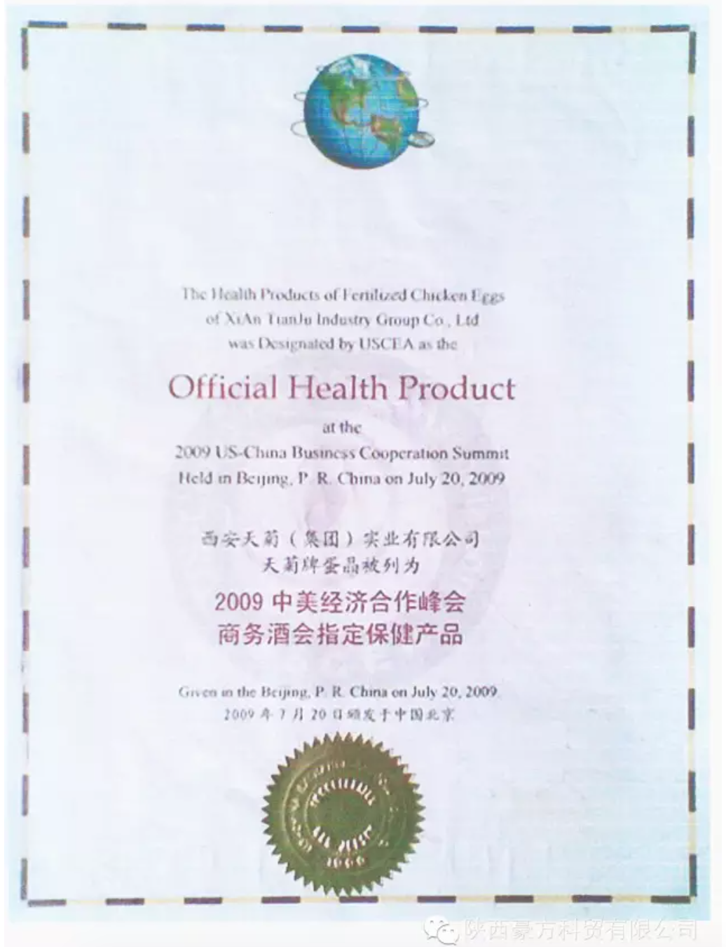 1741833368540706.png 10.png