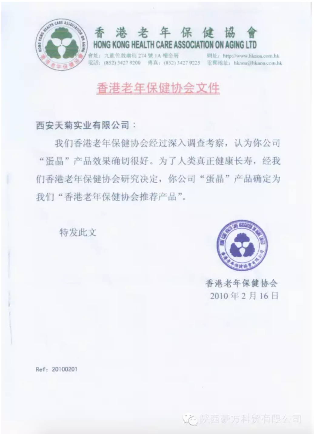 1741833390416604.png 11.png