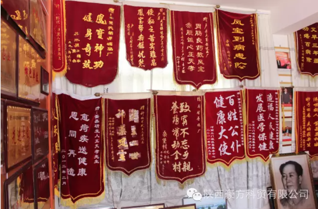 1741833609293567.png 5.png